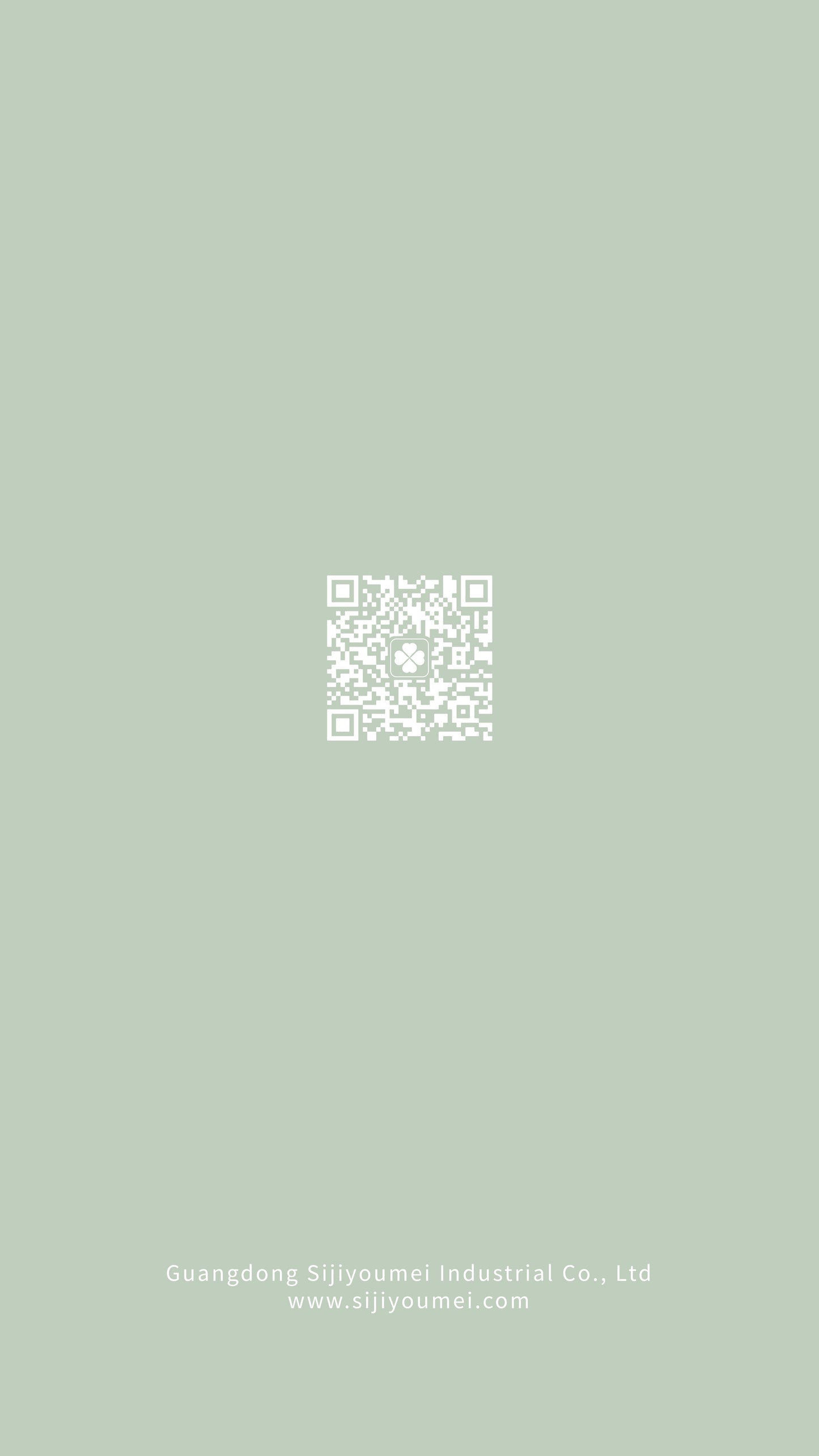 Siji Meal Replacement Jelly