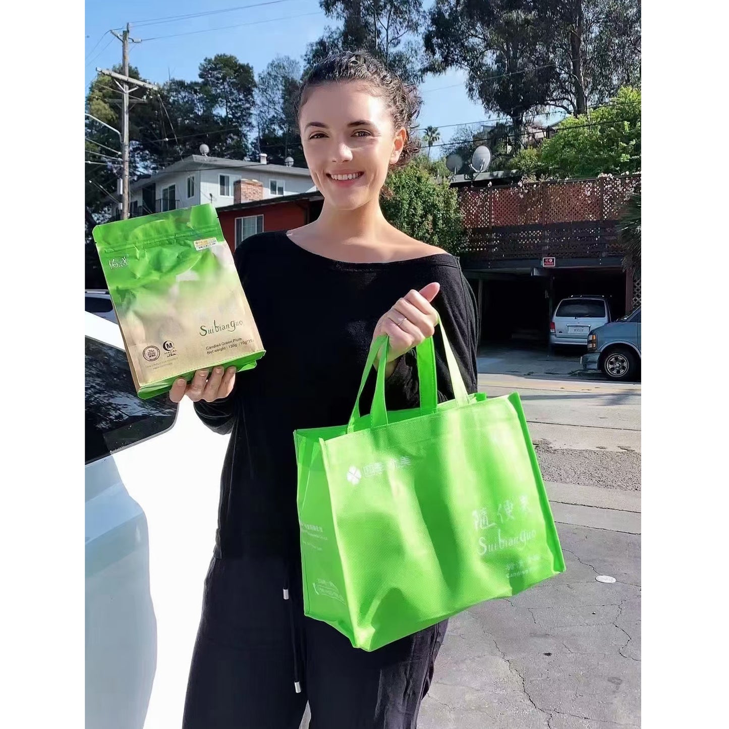 Suibianguo Candied Green Plum Global Version