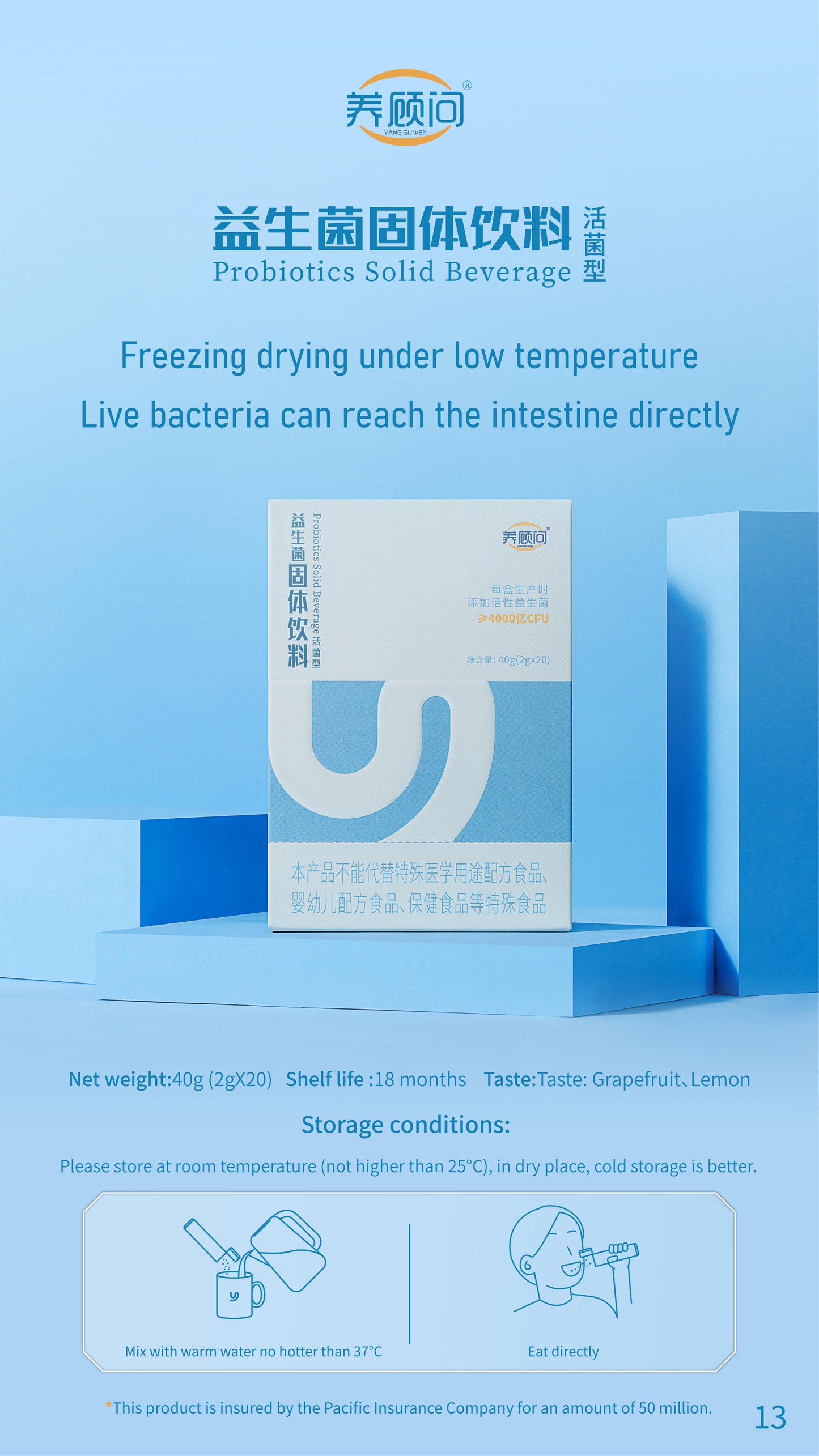 Probiotics Solid Beverage Associated R&D with IFF