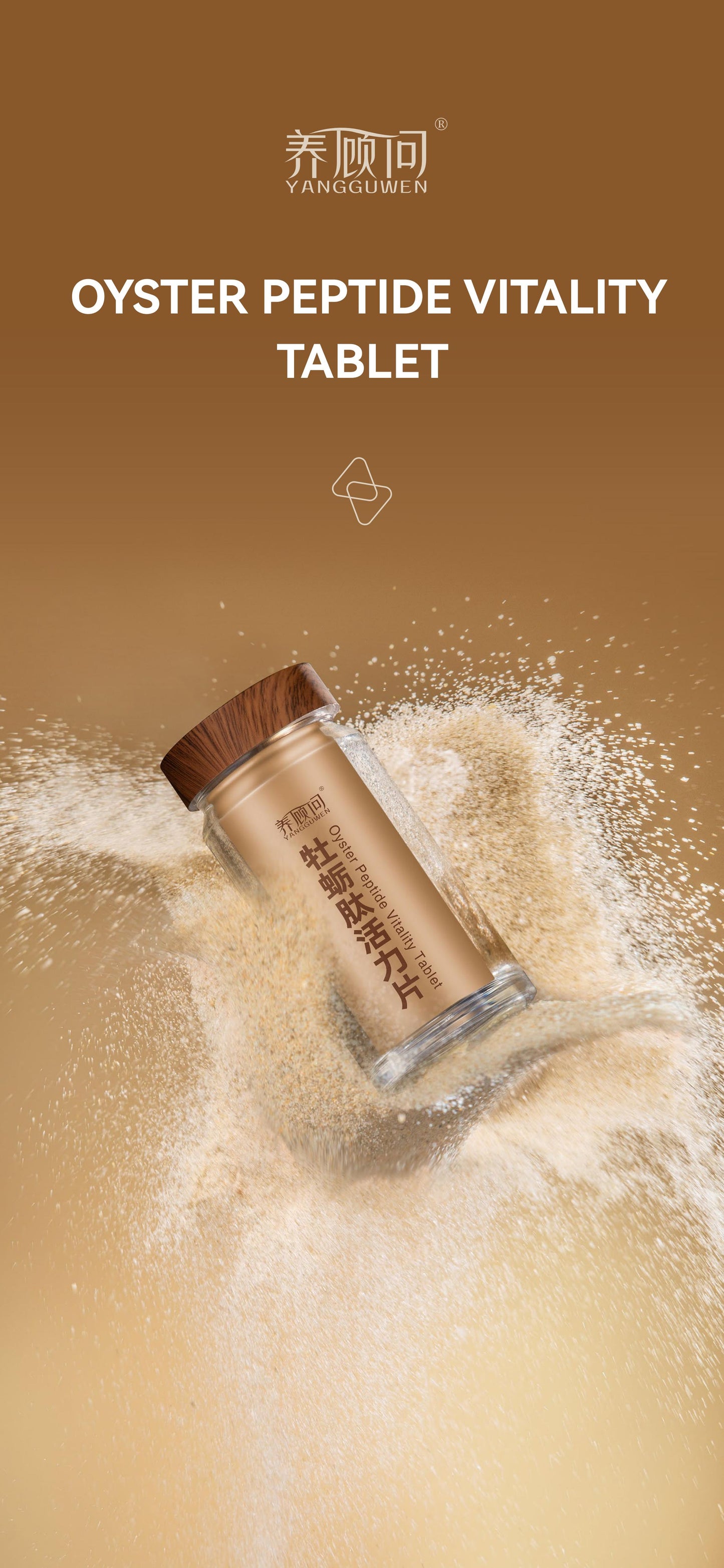 Oyster Peptide Vitality Tablet