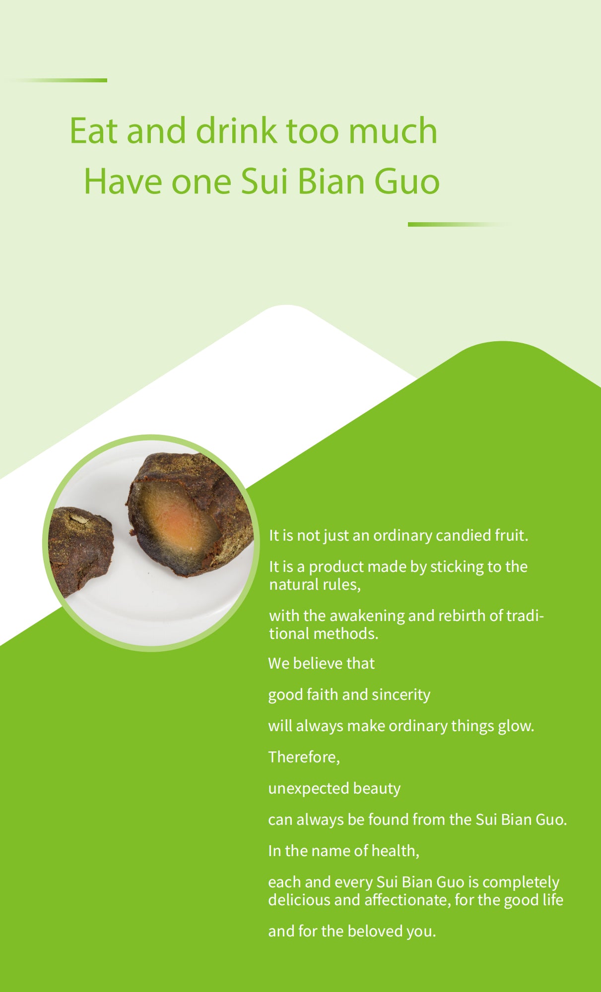 Suibianguo Candied Green Plum Global Version