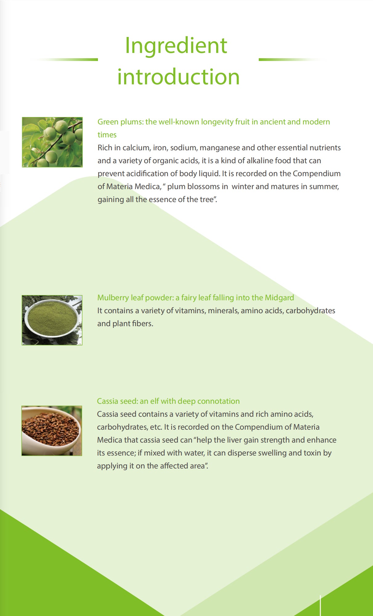 Suibianguo Candied Green Plum Global Version