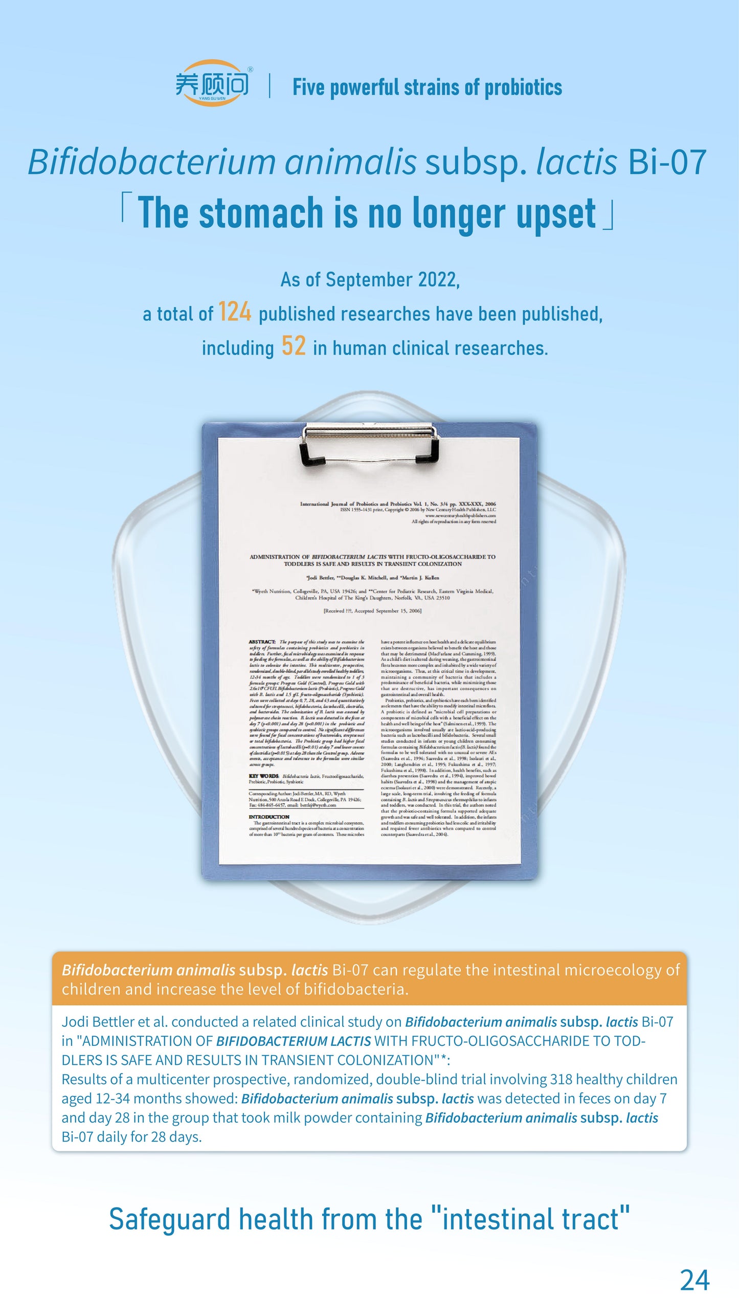 Probiotics Solid Beverage Associated R&D with IFF