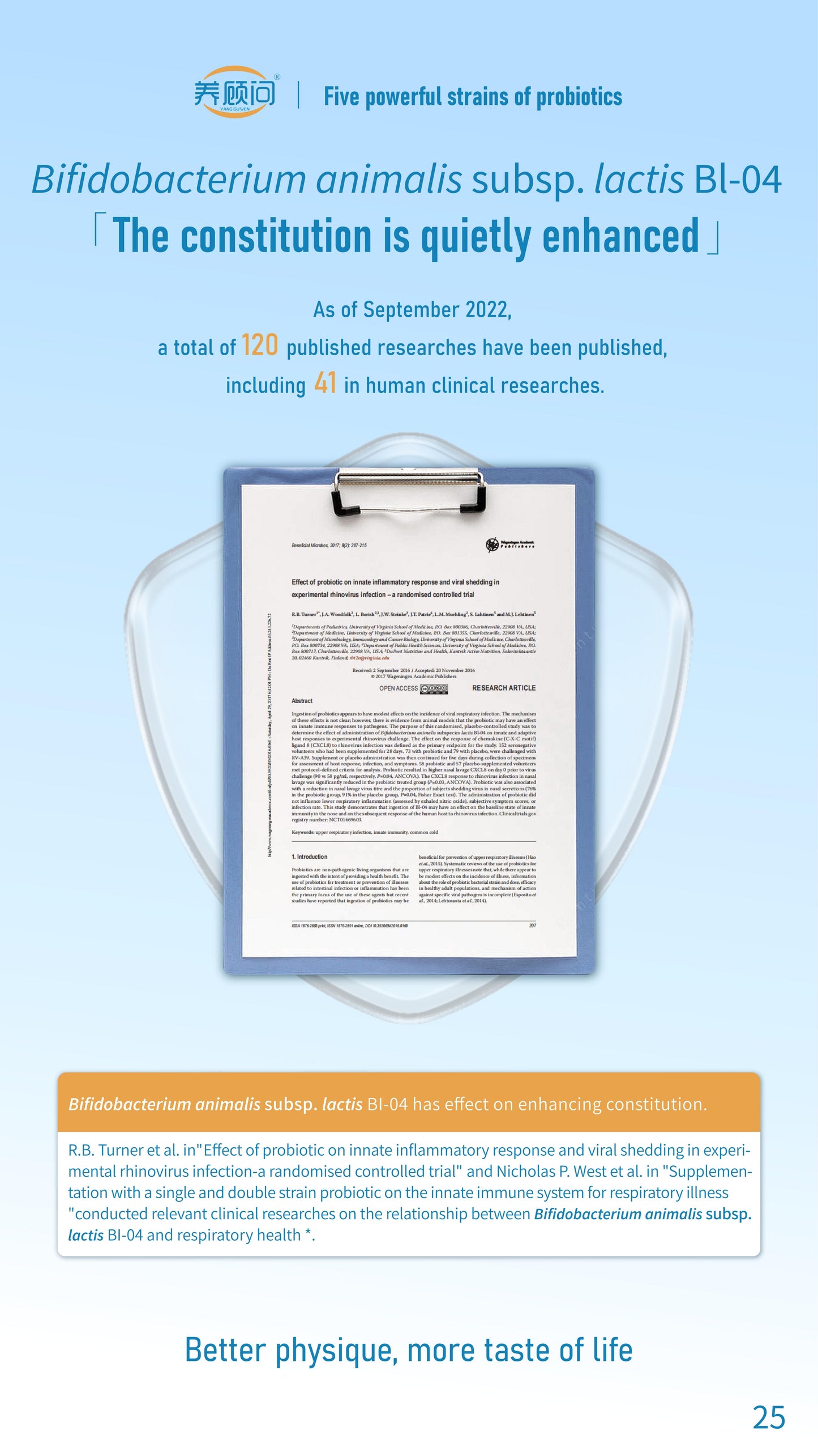 Probiotics Solid Beverage Associated R&D with IFF