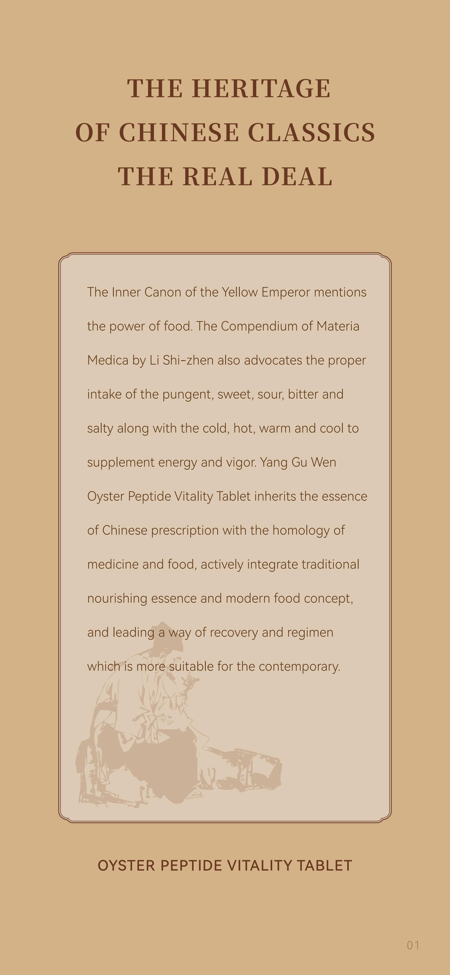 Oyster Peptide Vitality Tablet