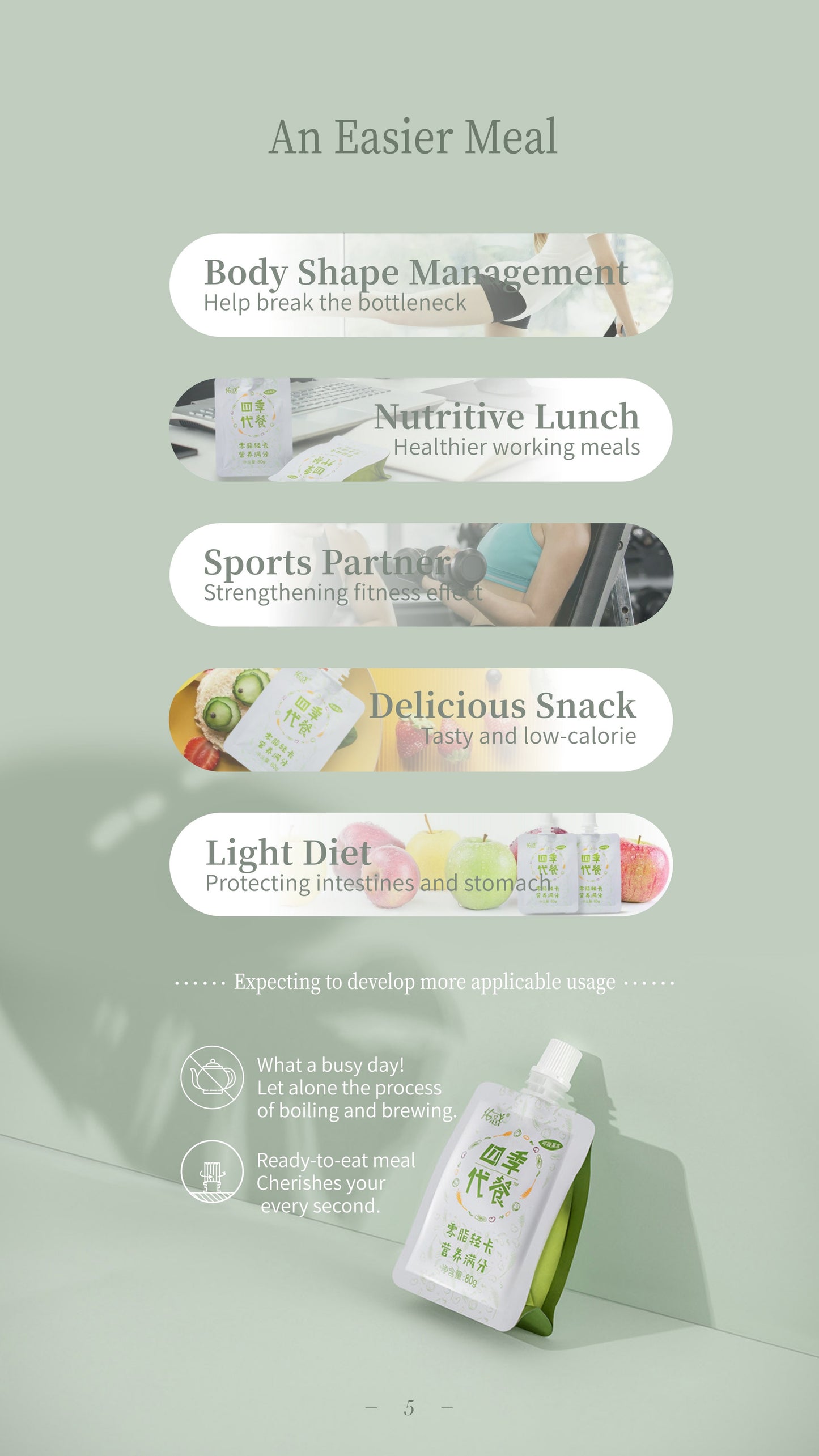 Siji Meal Replacement Jelly