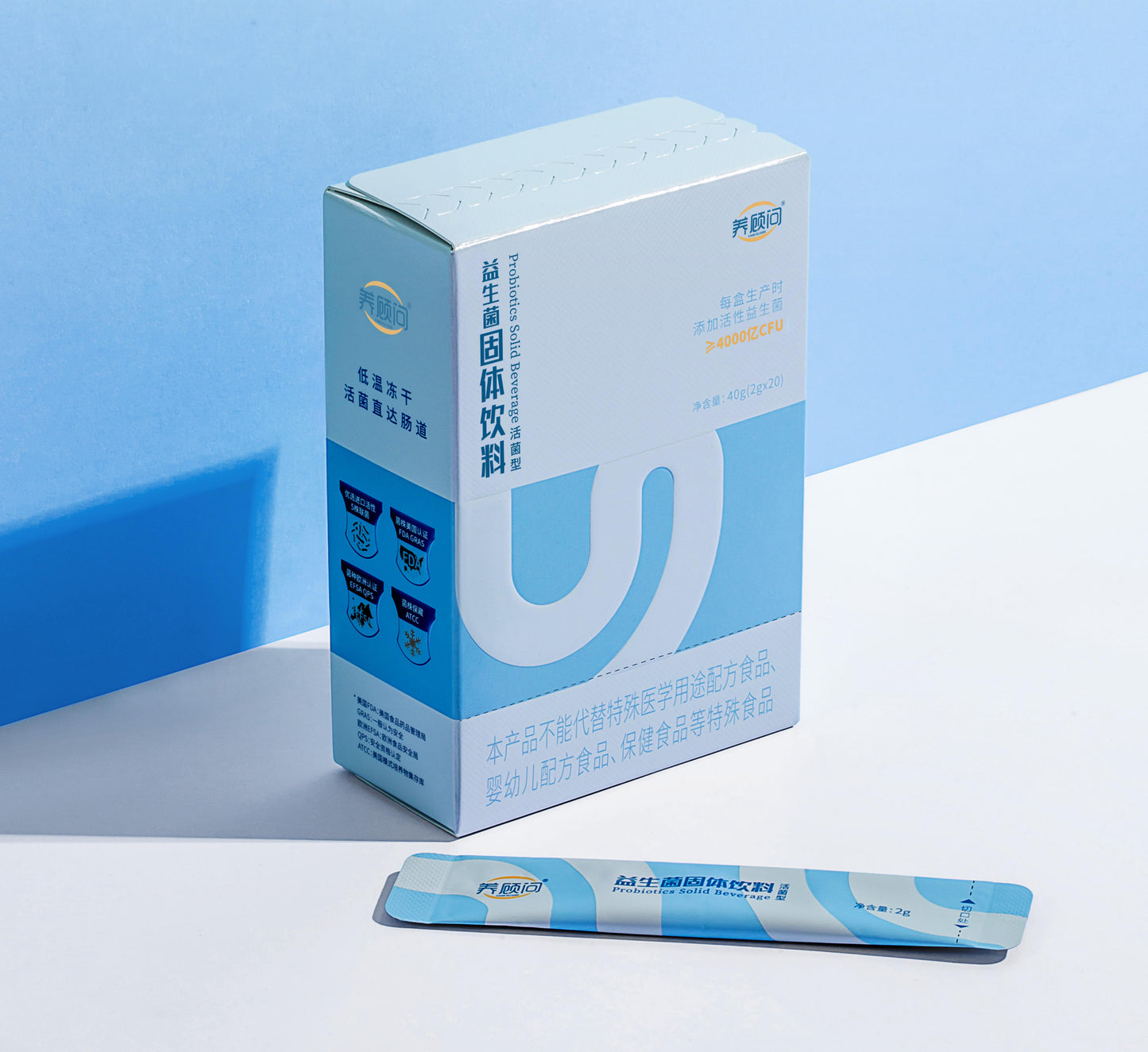 Probiotics Solid Beverage Associated R&D with IFF