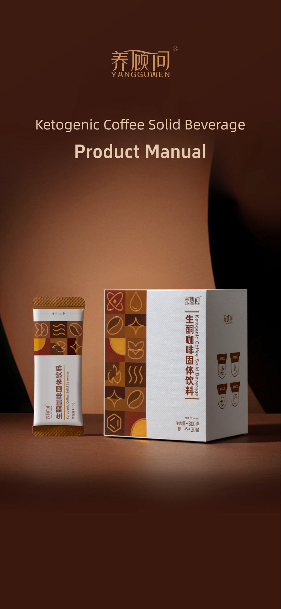 Ketogenic Coffee for body control