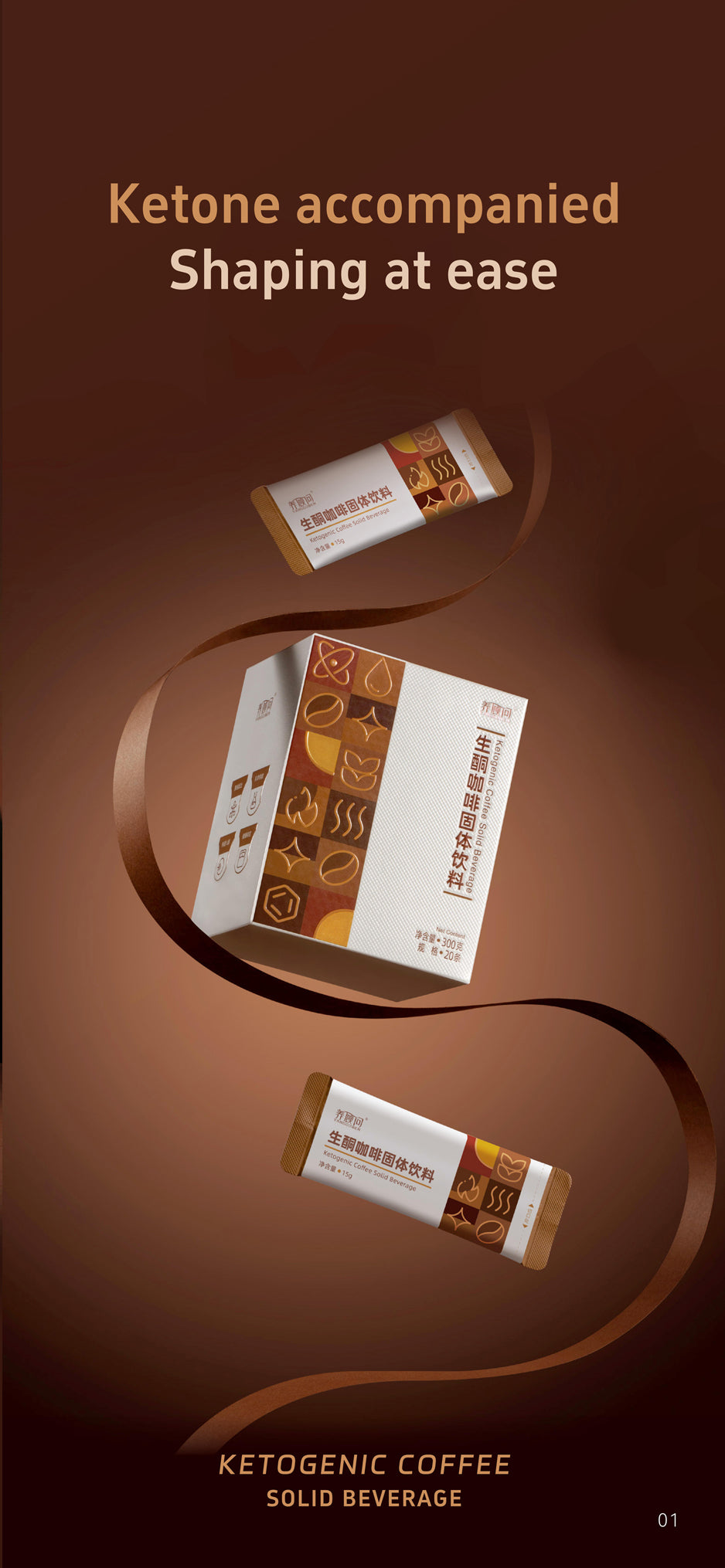 Ketogenic Coffee for body control