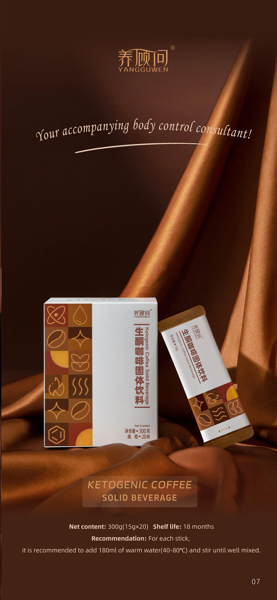 Ketogenic Coffee for body control