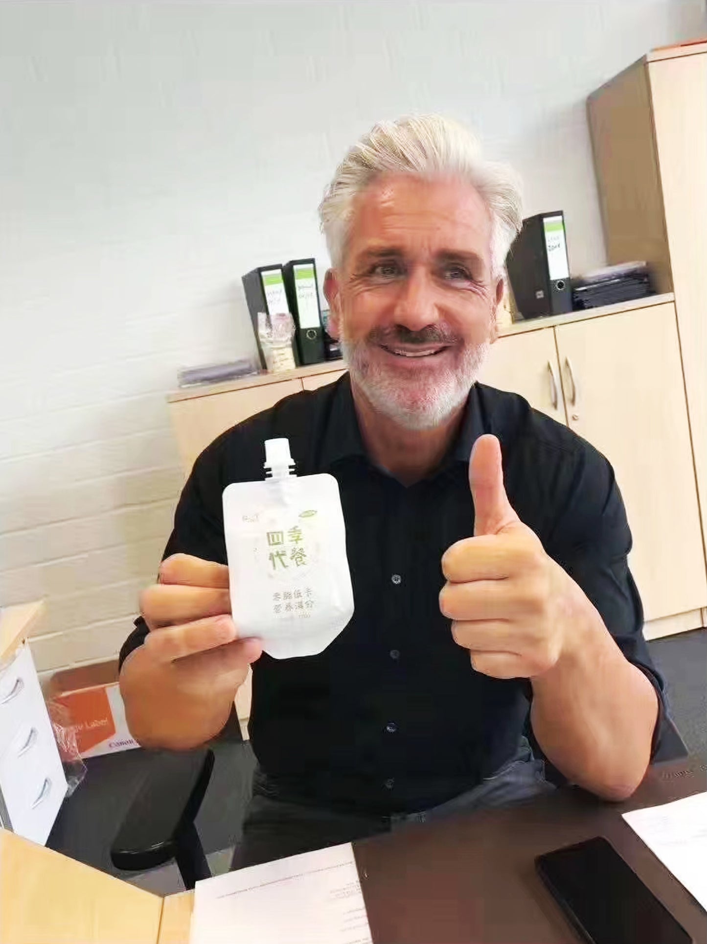 Siji Meal Replacement Jelly